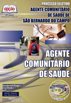Agente Comunitário de Saúde de São Bernardo do Campo / SP-AGENTE COMUNITÁRIO DE SAÚDE